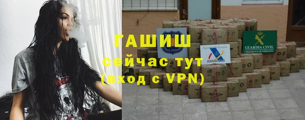 COCAINE Бугульма