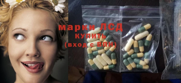 мдпв Сатка