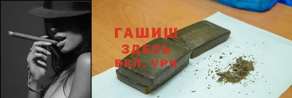 COCAINE Бугульма