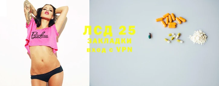 COCAINE Бугульма