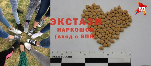 COCAINE Бугульма