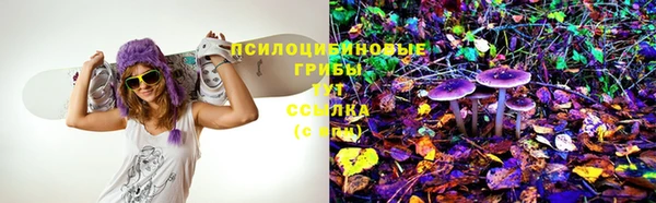 каннабис Бронницы
