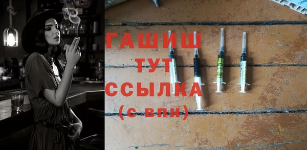 COCAINE Бугульма