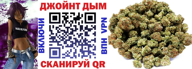 где купить наркотик Белгород Конопля MAZAR